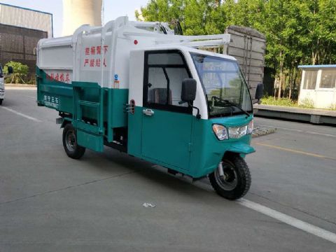 點擊查看詳細信息<br>標題：掛桶式電動三輪垃圾車 閱讀次數：1825